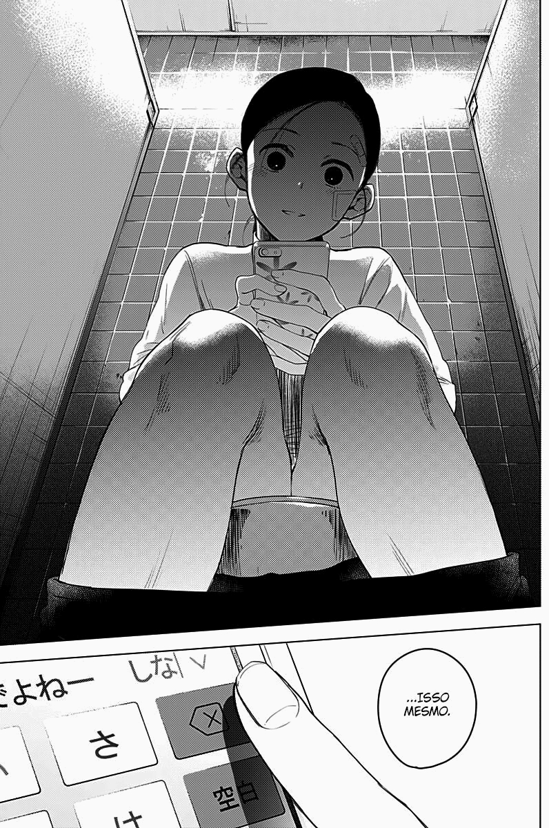 Boy's Abyss Capítulo 11 Página 12