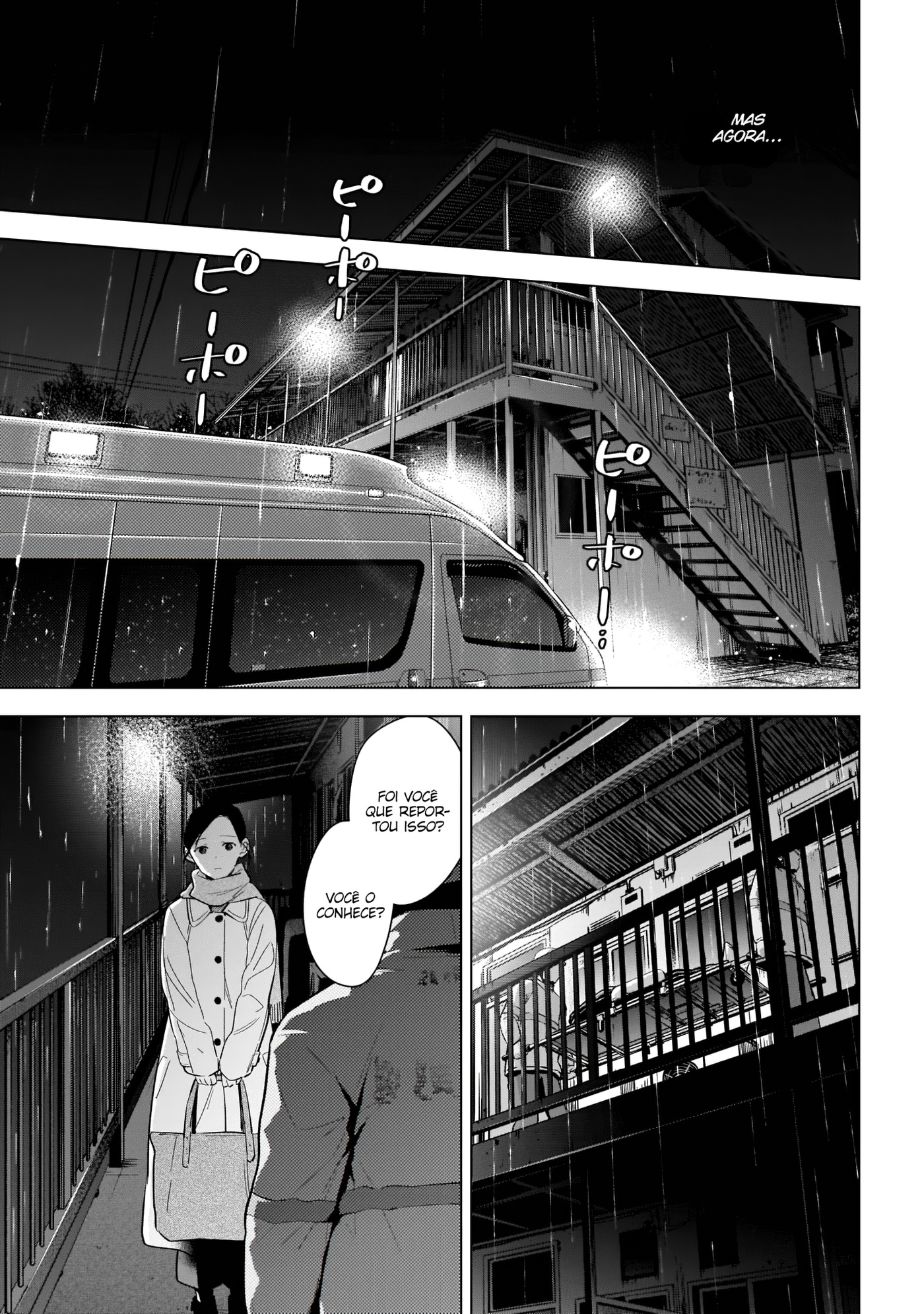 Boy's Abyss Capítulo 112 Página 4