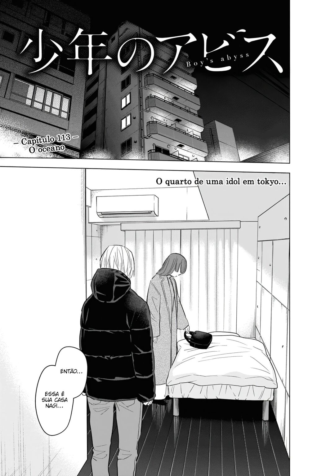 Boy's Abyss Capítulo 113 Página 2