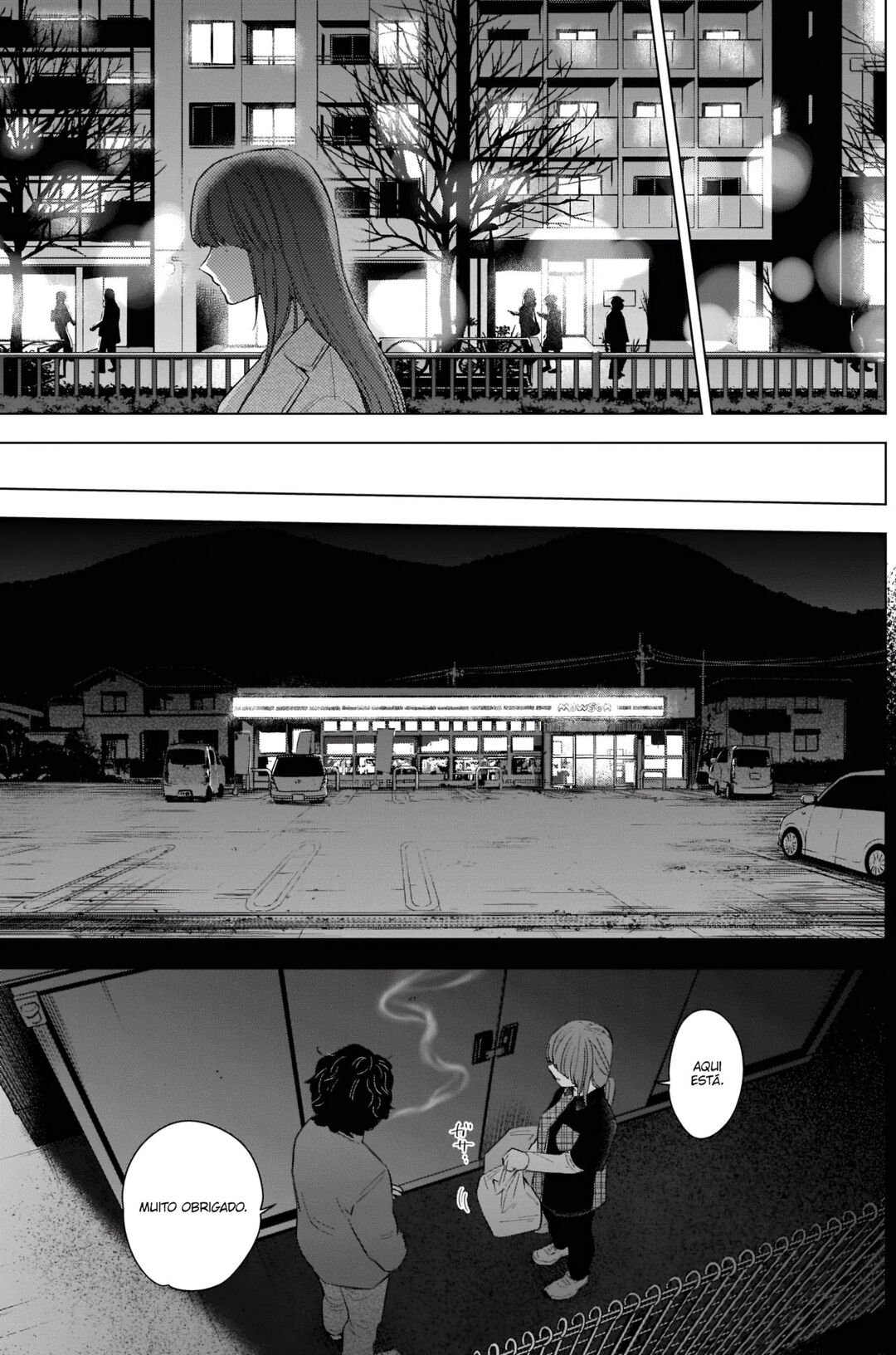 Boy's Abyss Capítulo 114 Página 12