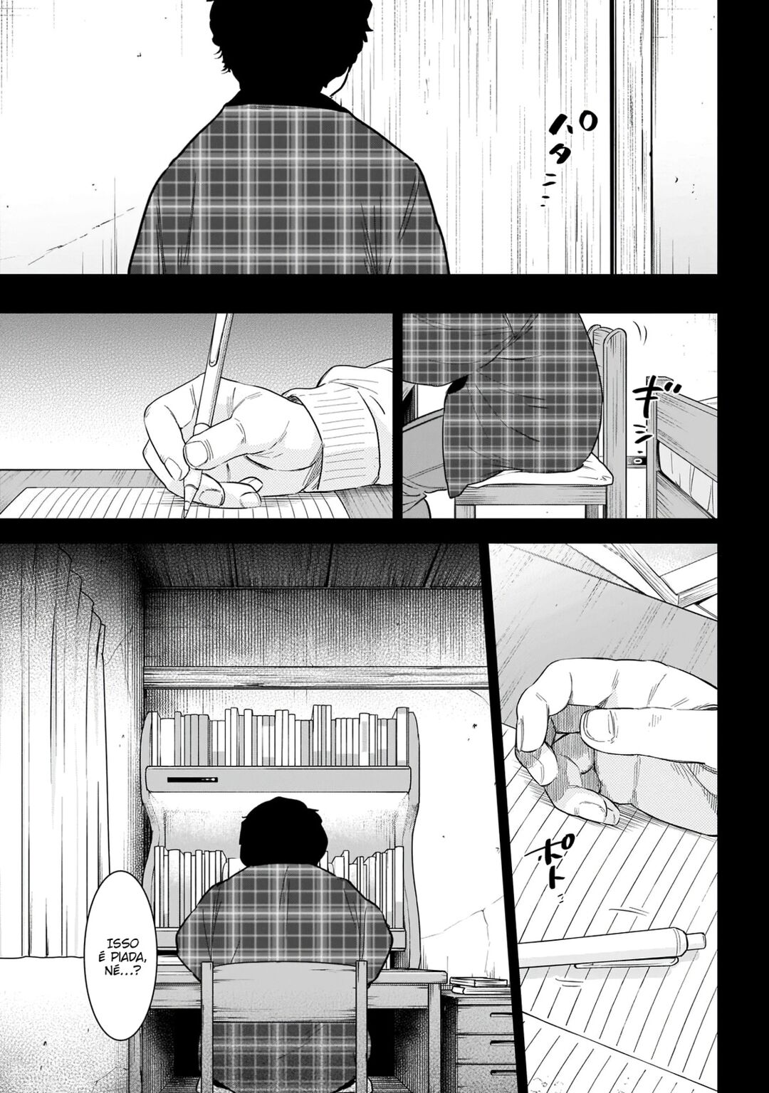 Boy's Abyss Capítulo 115 Página 18