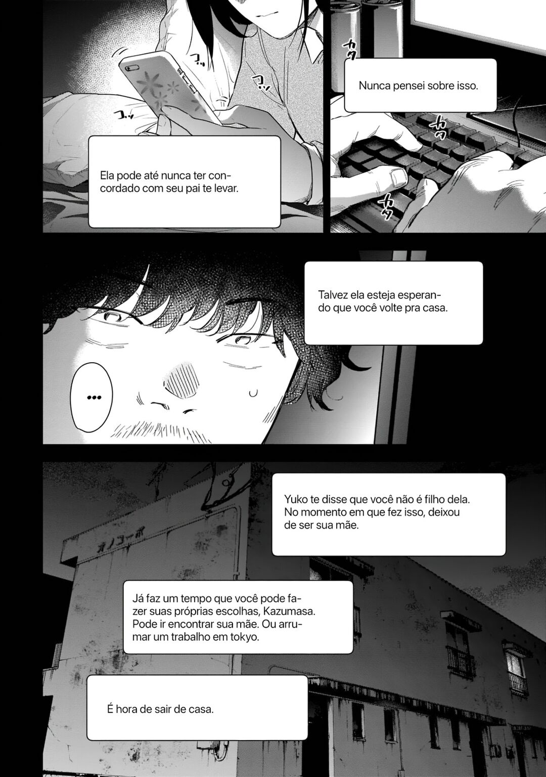 Boy's Abyss Capítulo 116 Página 15