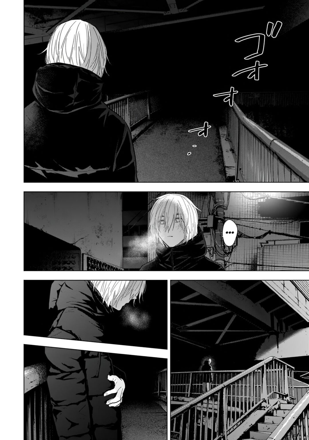 Boy's Abyss Capítulo 116 Página 5