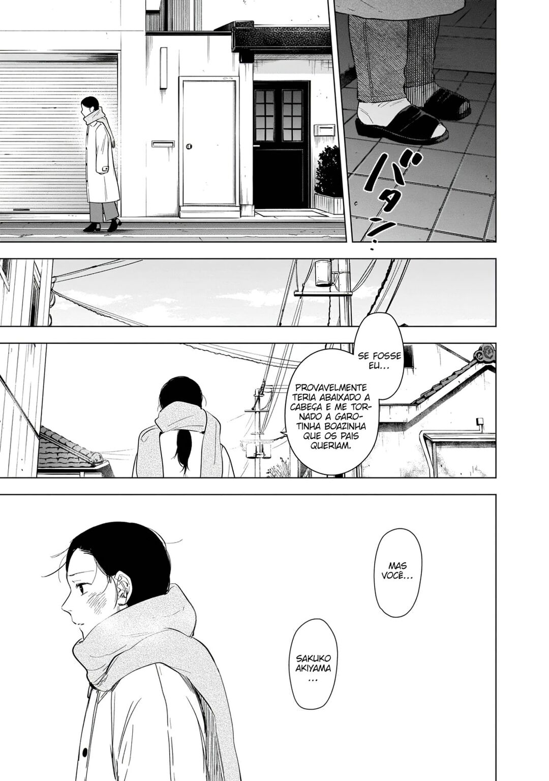 Boy's Abyss Capítulo 117 Página 16