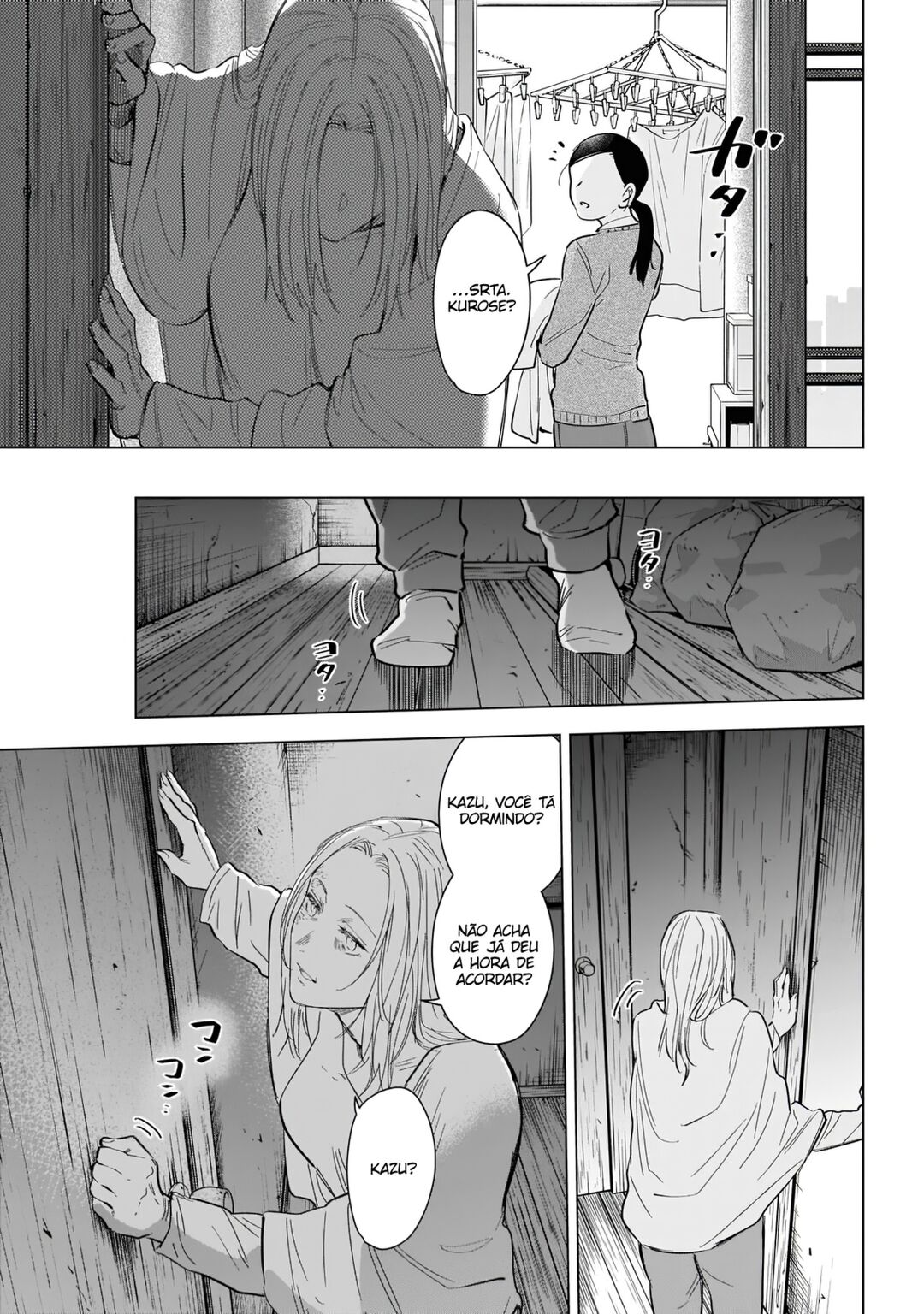 Boy's Abyss Capítulo 118 Página 5