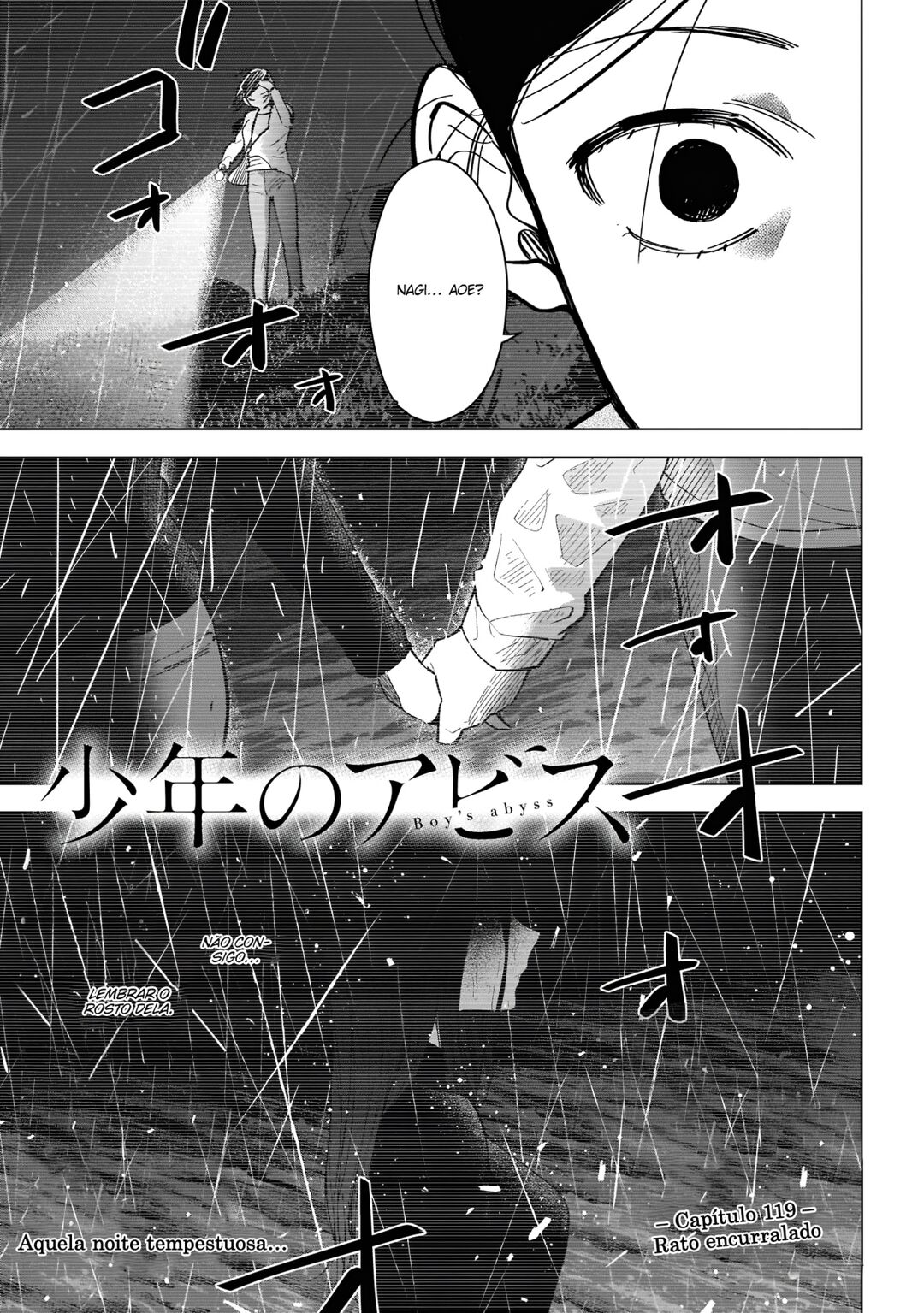 Boy's Abyss Capítulo 119 Página 2