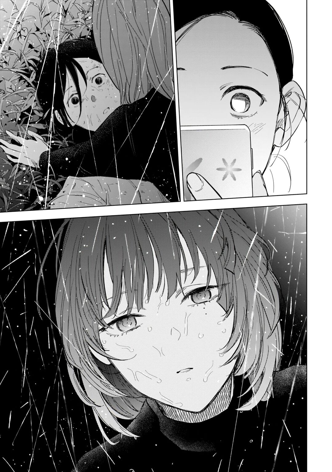 Boy's Abyss Capítulo 119 Página 4