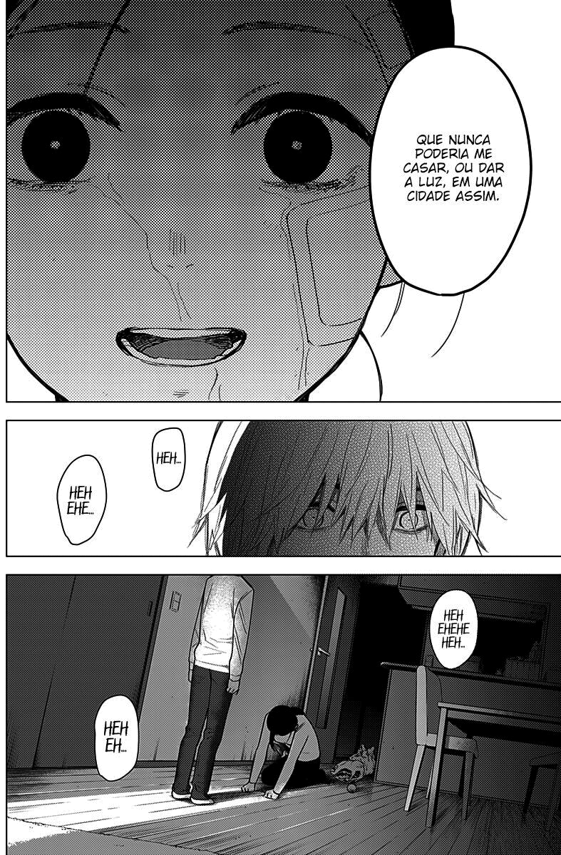 Boy's Abyss Capítulo 12 Página 12