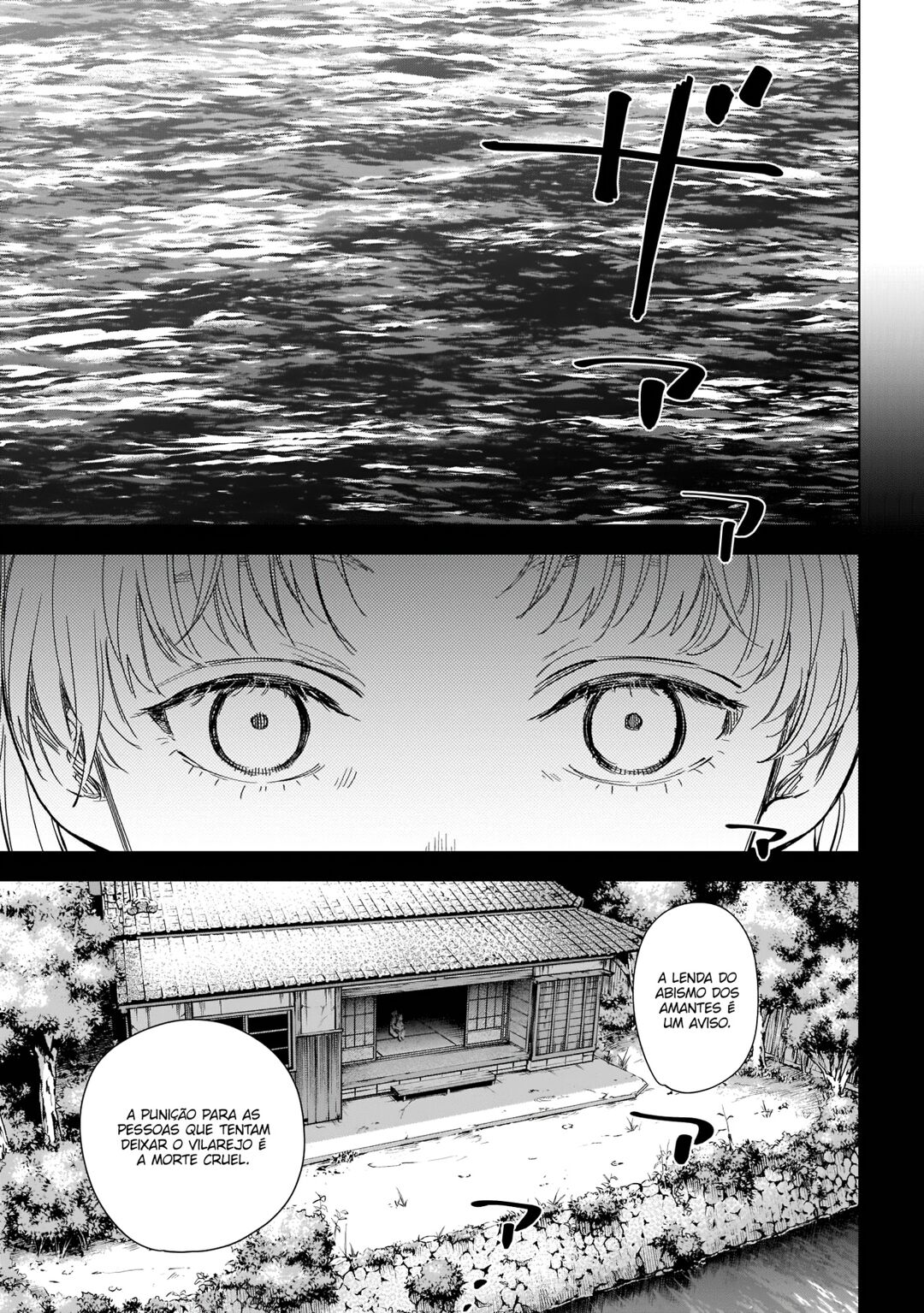 Boy's Abyss Capítulo 121 Página 8