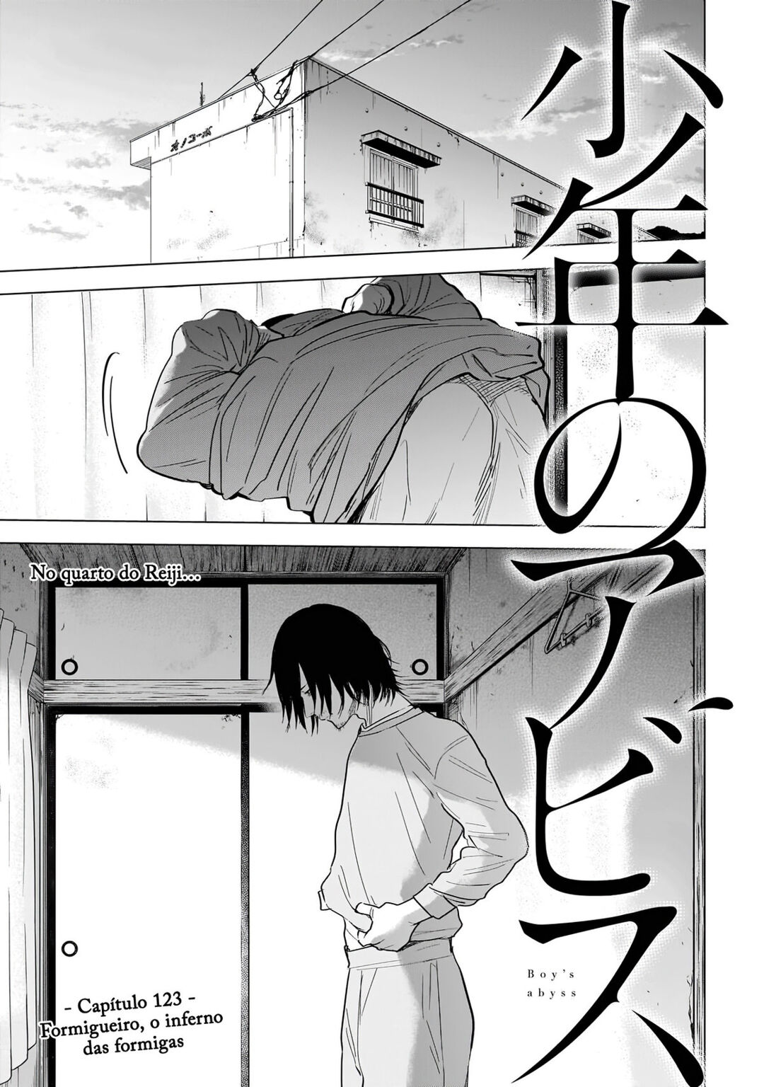 Boy's Abyss Capítulo 123 Página 2