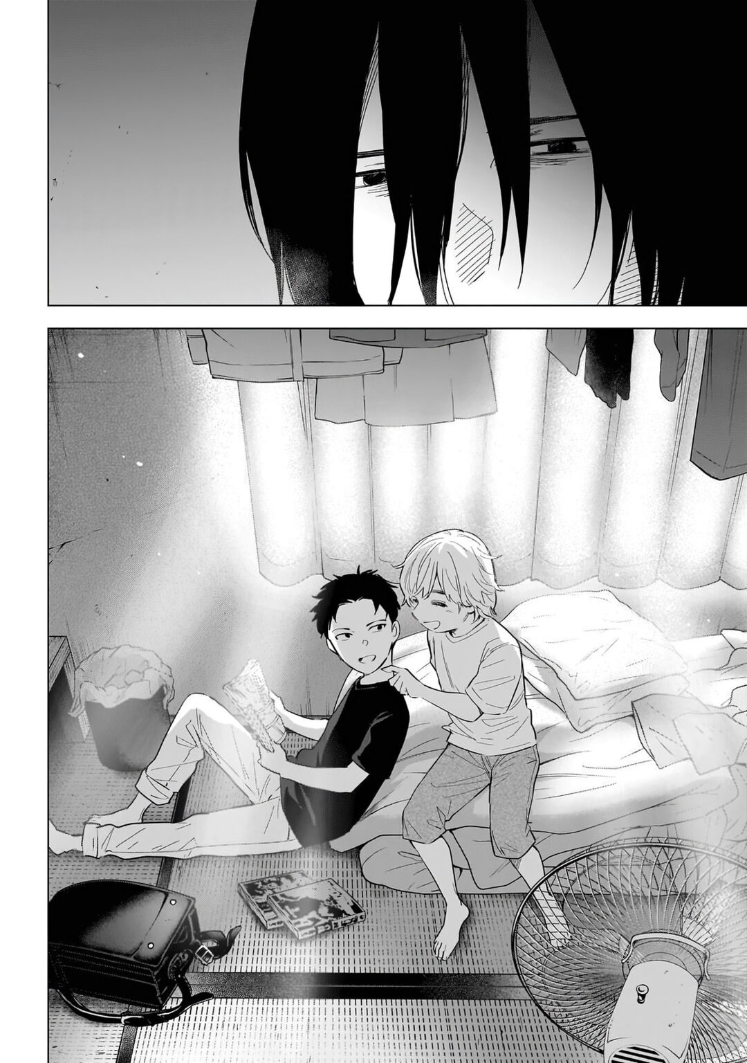 Boy's Abyss Capítulo 123 Página 3
