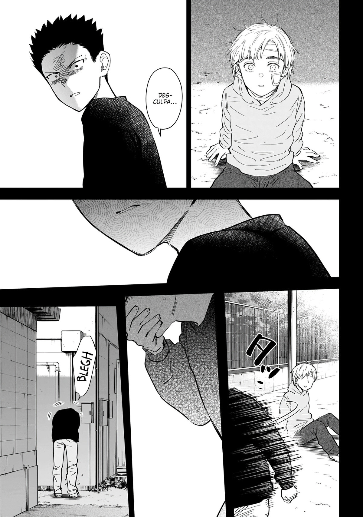 Boy's Abyss Capítulo 126 Página 14