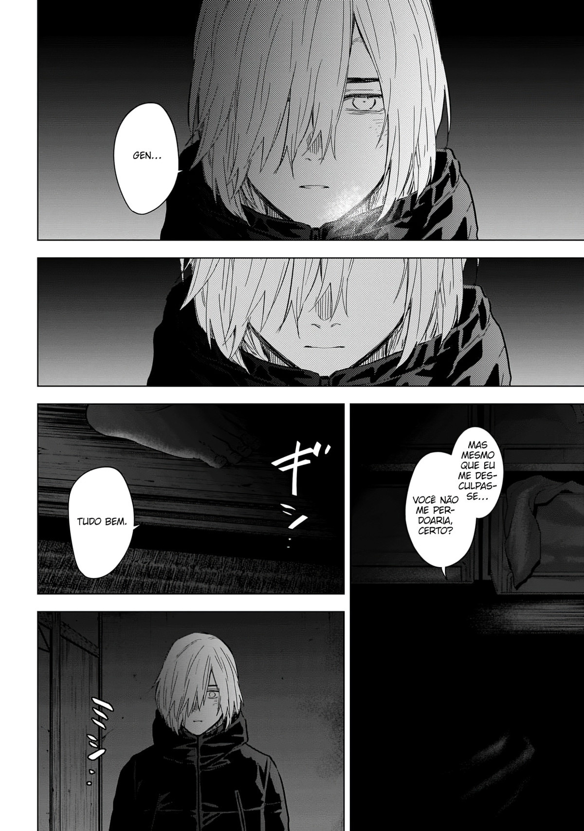 Boy's Abyss Capítulo 126 Página 17
