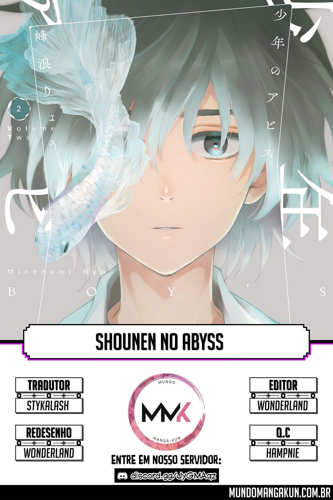 Boy's Abyss Capítulo 129 Página 1