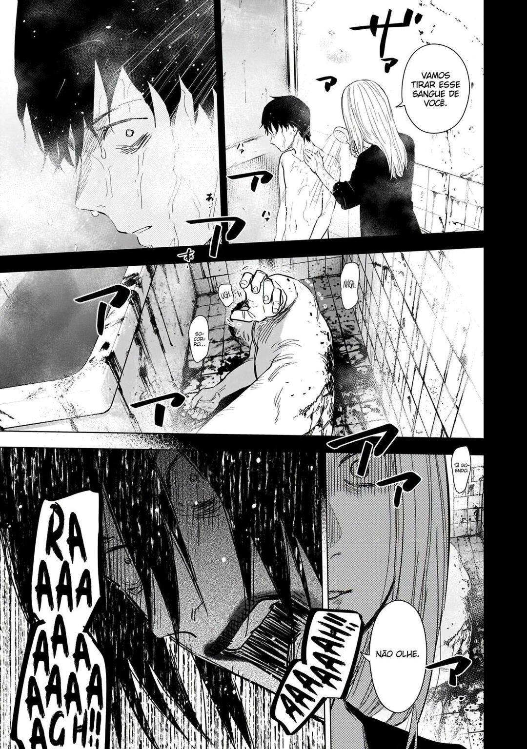 Boy's Abyss Capítulo 129 Página 16