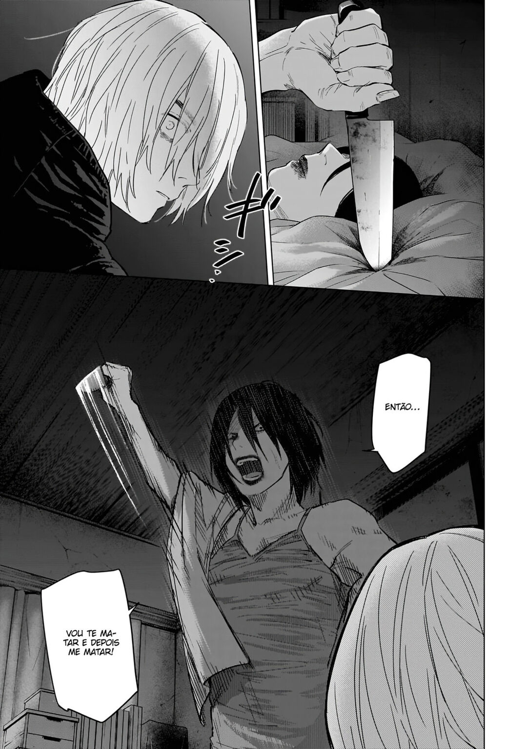 Boy's Abyss Capítulo 129 Página 8