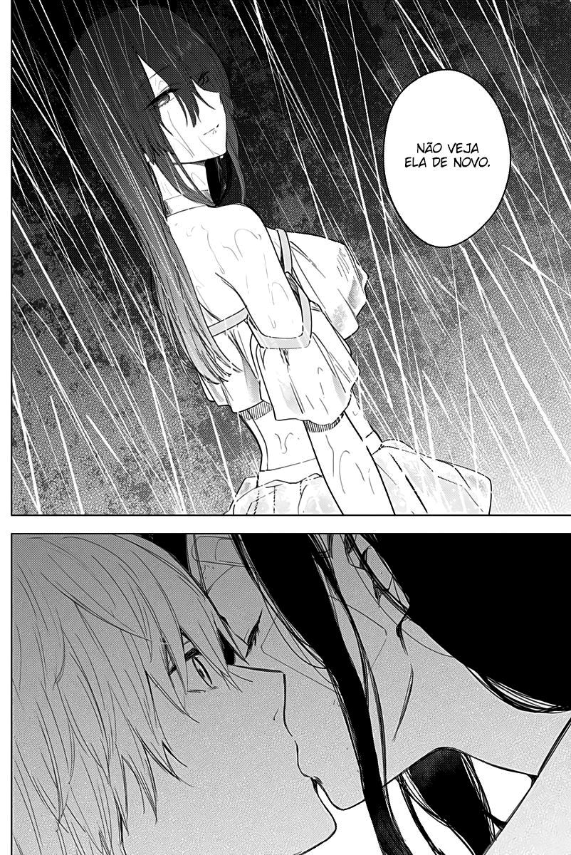 Boy's Abyss Capítulo 13 Página 11