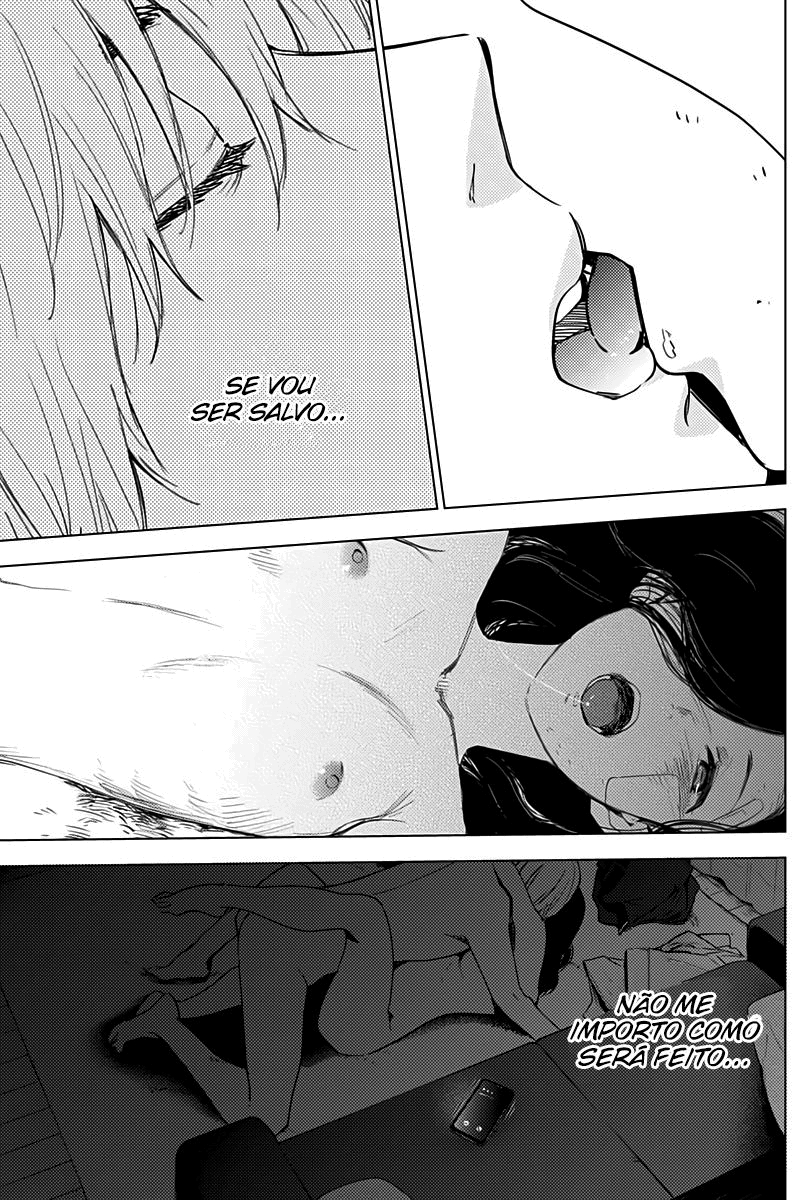 Boy's Abyss Capítulo 13 Página 12