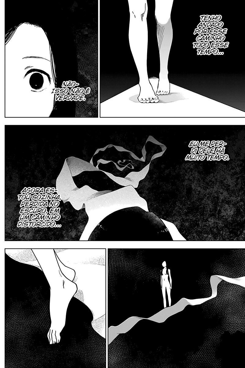 Boy's Abyss Capítulo 13 Página 3