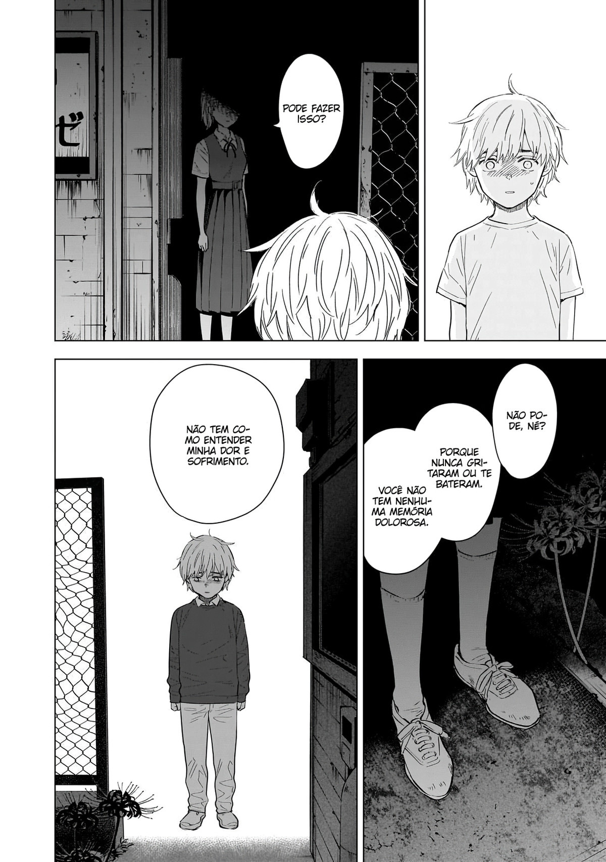 Boy's Abyss Capítulo 131 Página 14