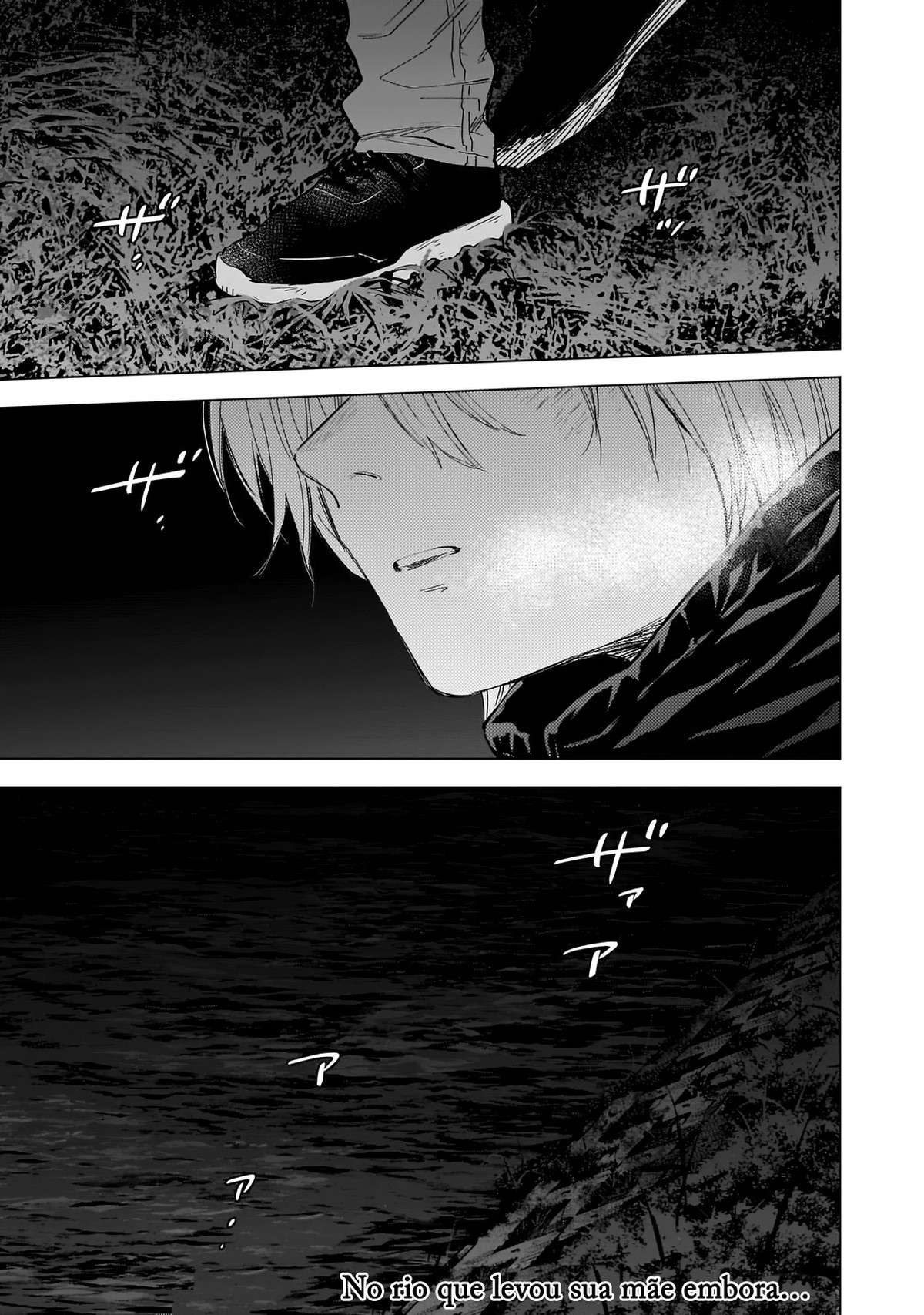 Boy's Abyss Capítulo 131 Página 2