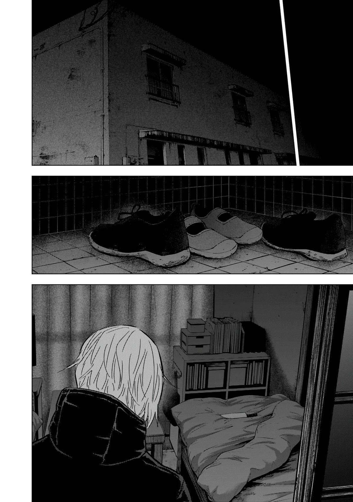 Boy's Abyss Capítulo 131 Página 6