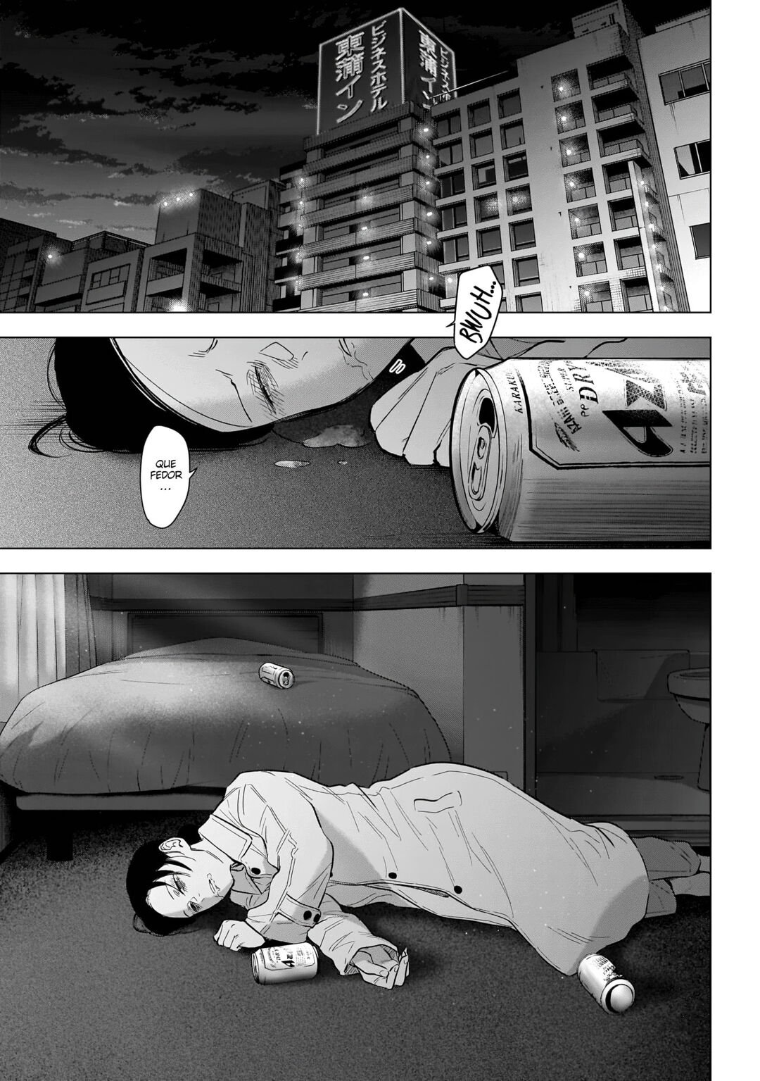 Boy's Abyss Capítulo 132 Página 18