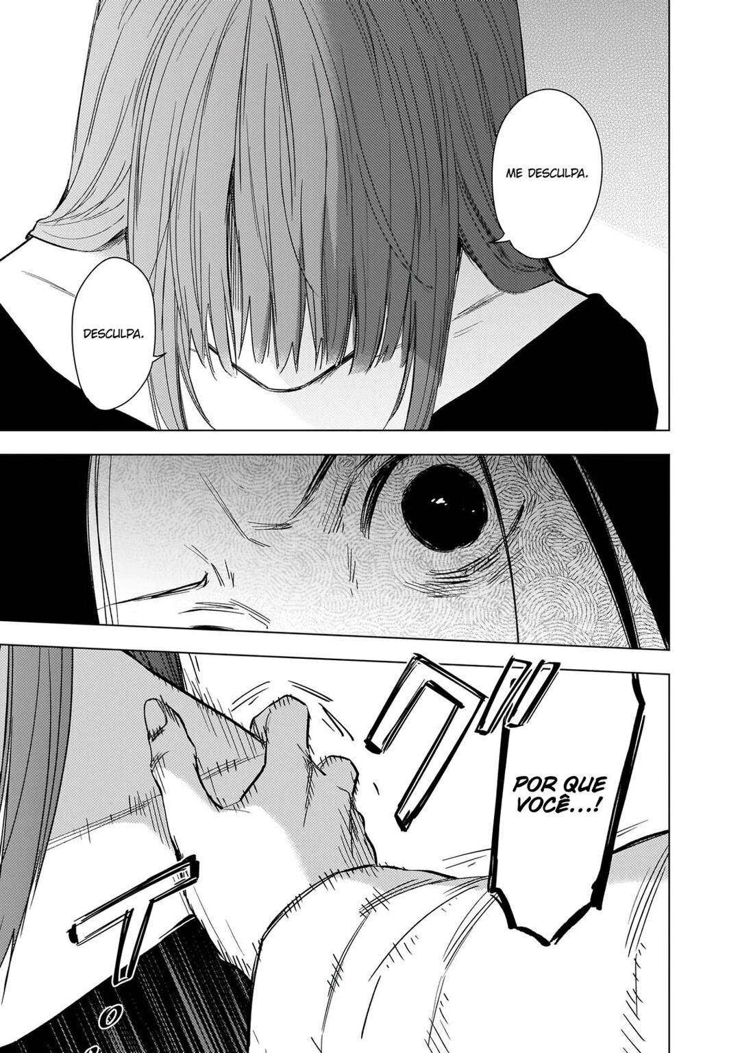 Boy's Abyss Capítulo 134 Página 18