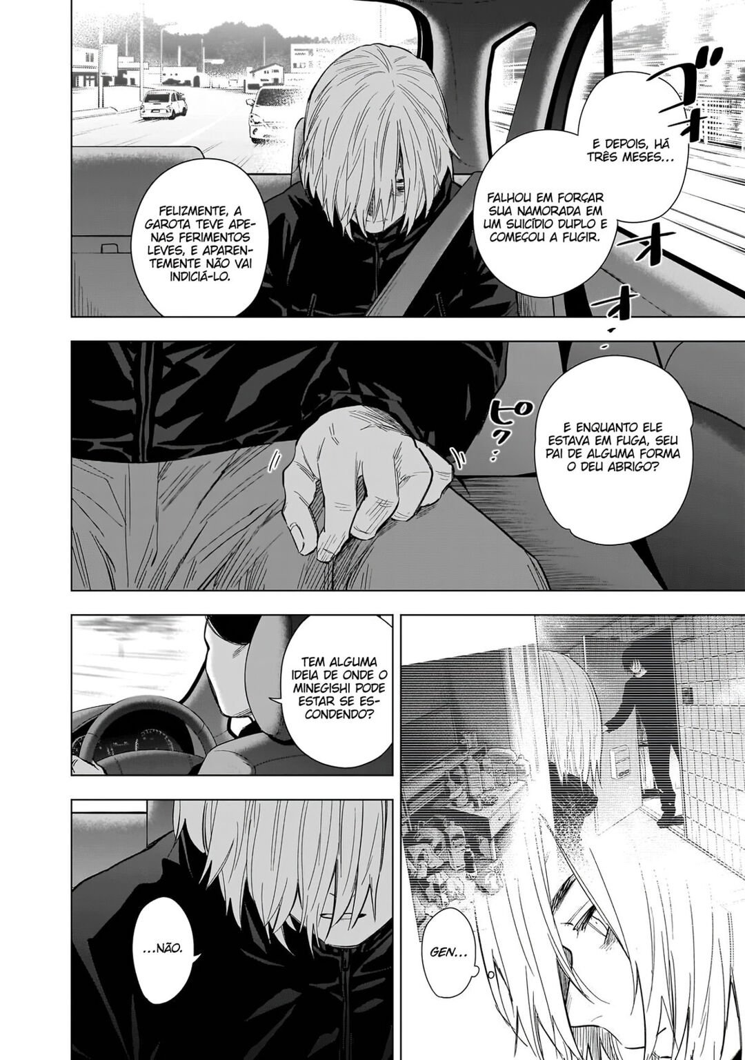 Boy's Abyss Capítulo 134 Página 3