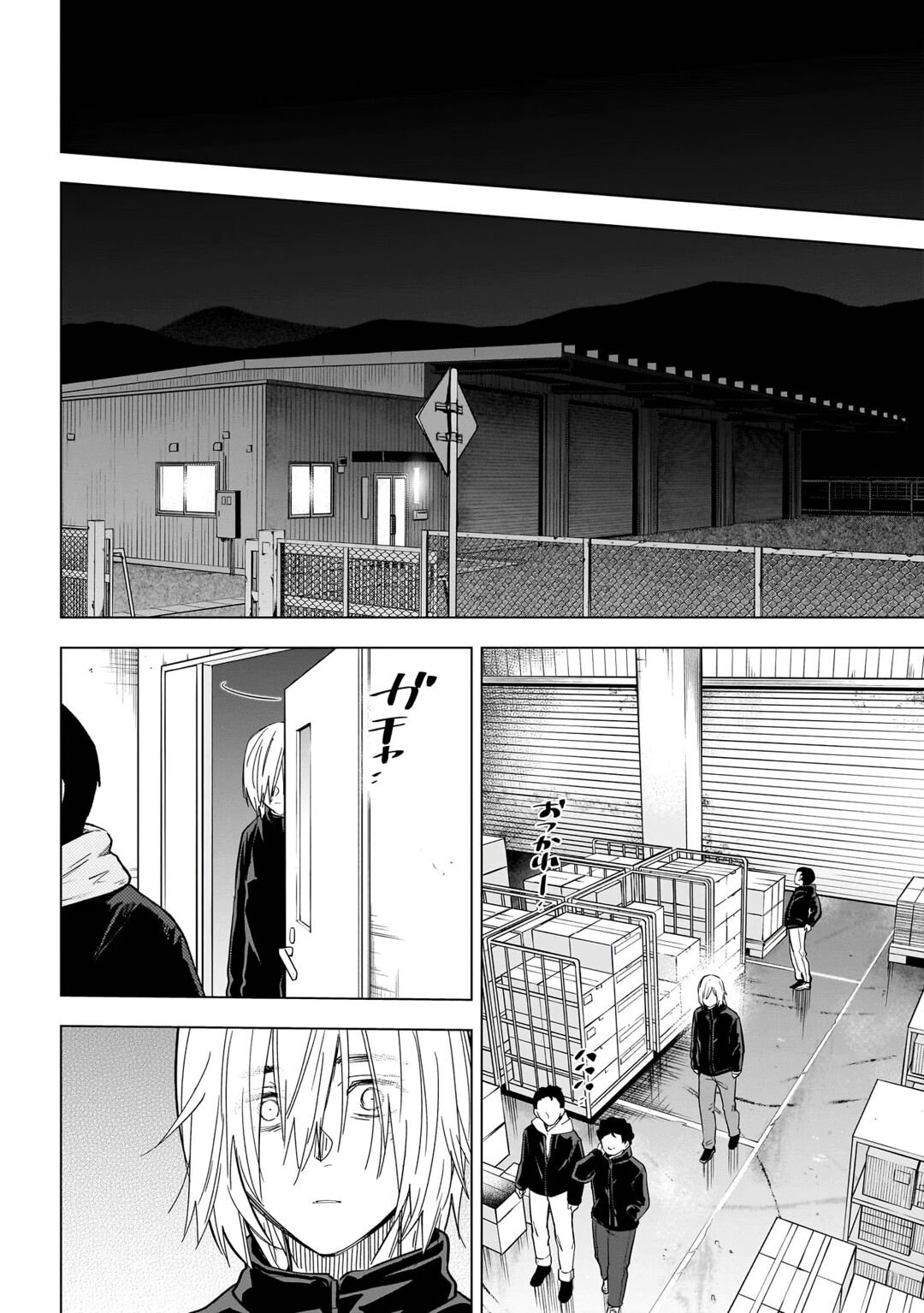 Boy's Abyss Capítulo 137 Página 10