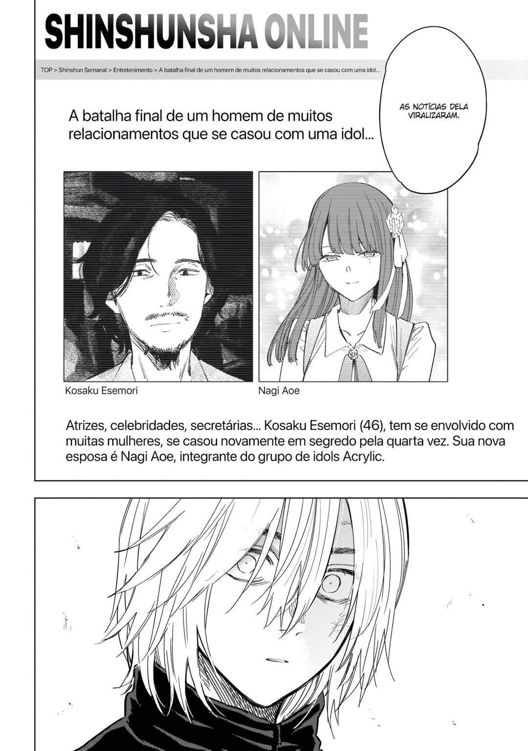 Boy's Abyss Capítulo 137 Página 12