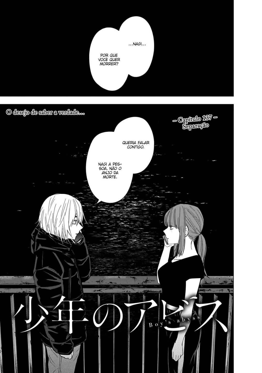 Boy's Abyss Capítulo 137 Página 2