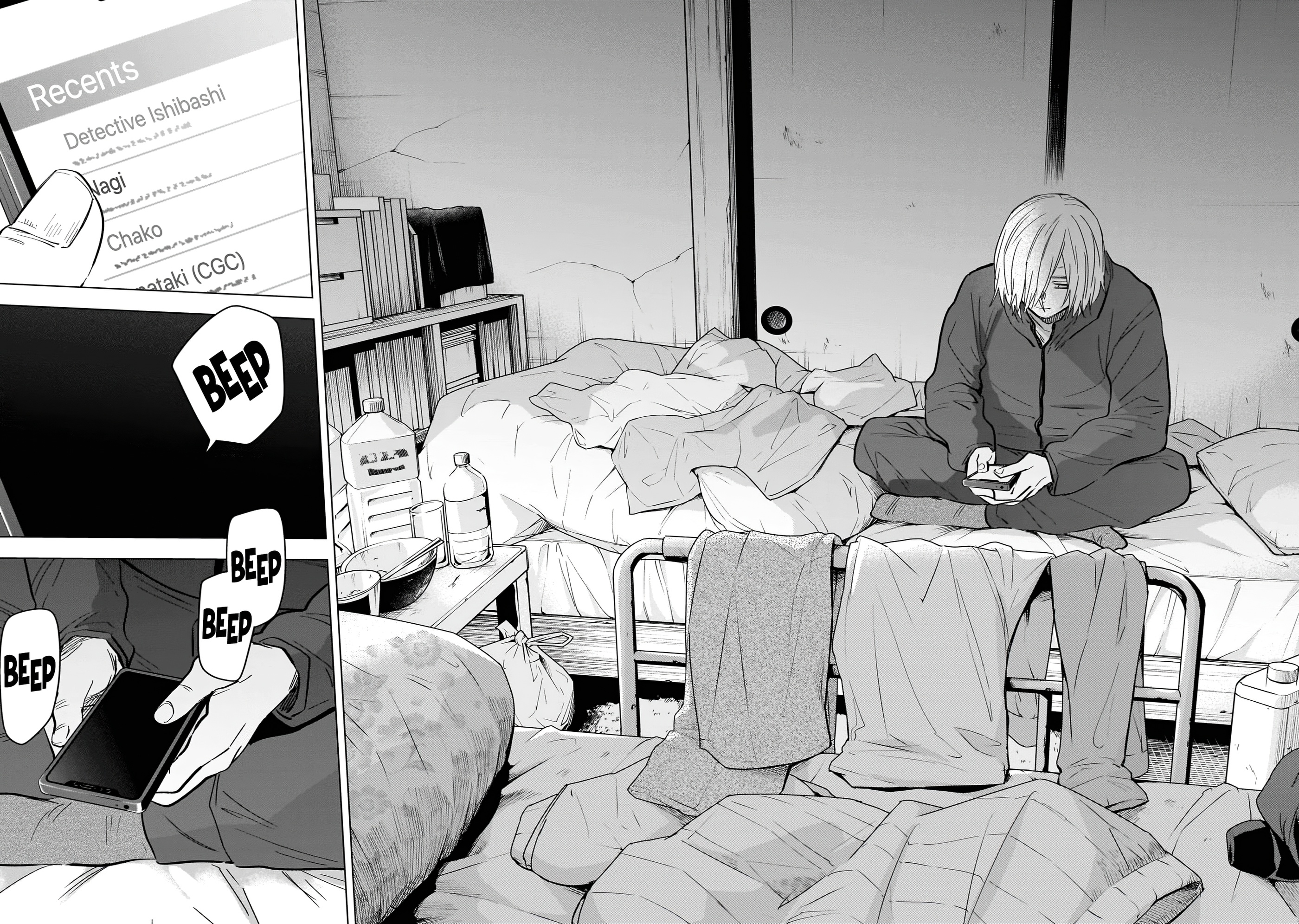 Boy's Abyss Capítulo 138 Página 4