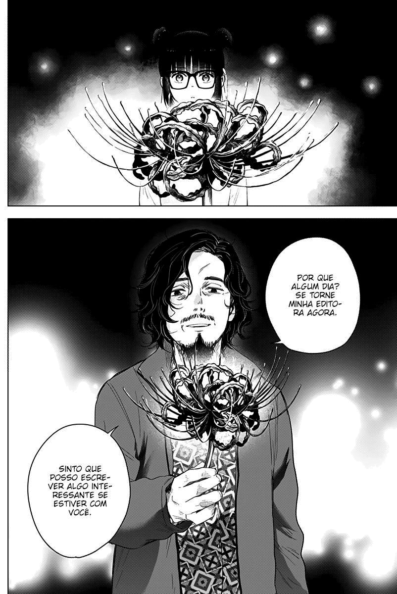 Boy's Abyss Capítulo 14 Página 15