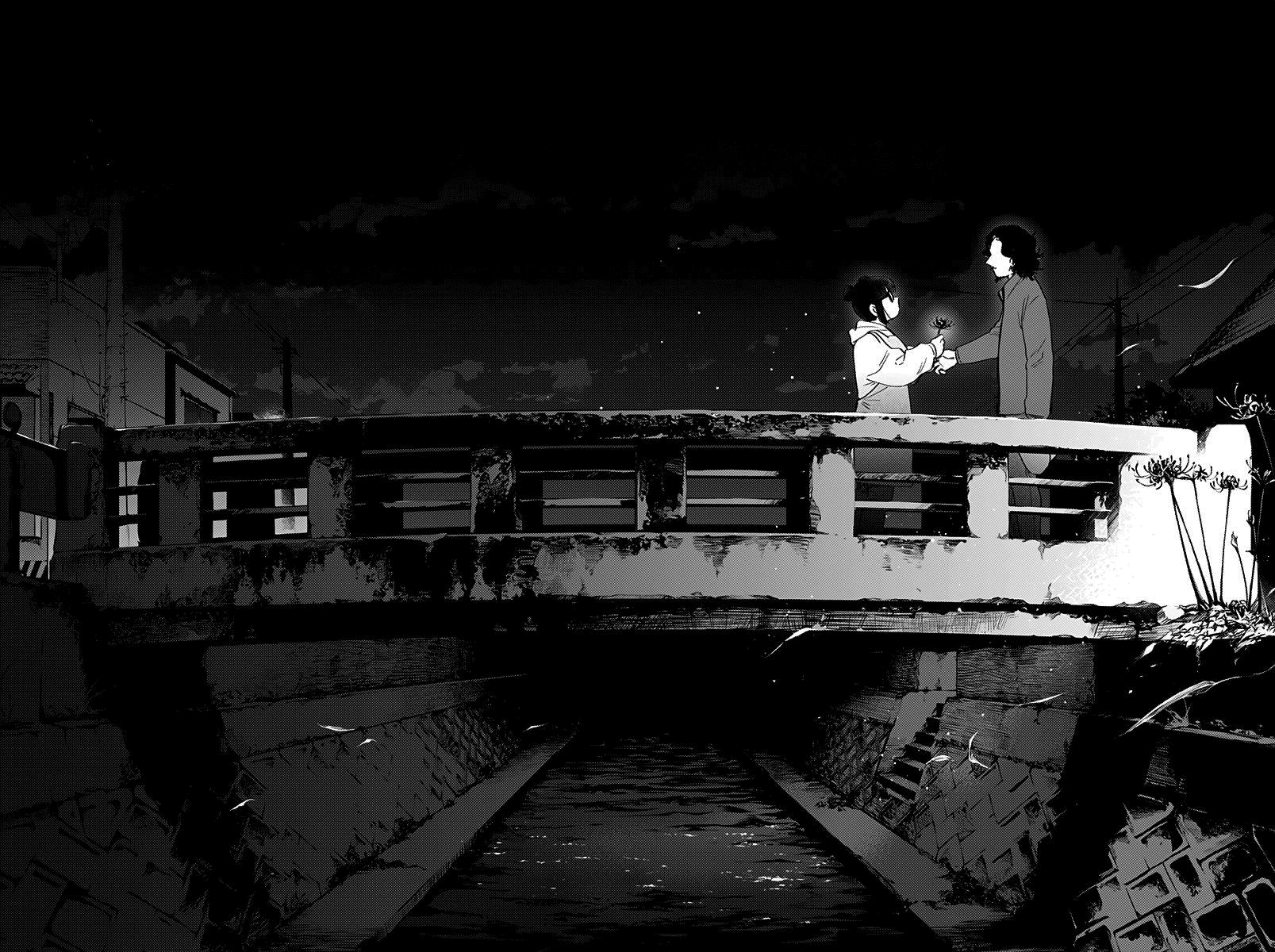 Boy's Abyss Capítulo 14 Página 17