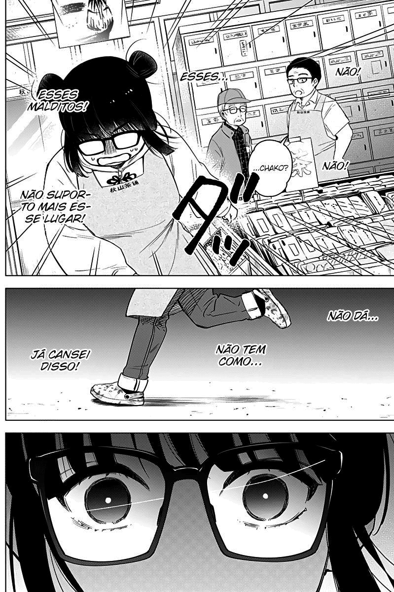 Boy's Abyss Capítulo 14 Página 7