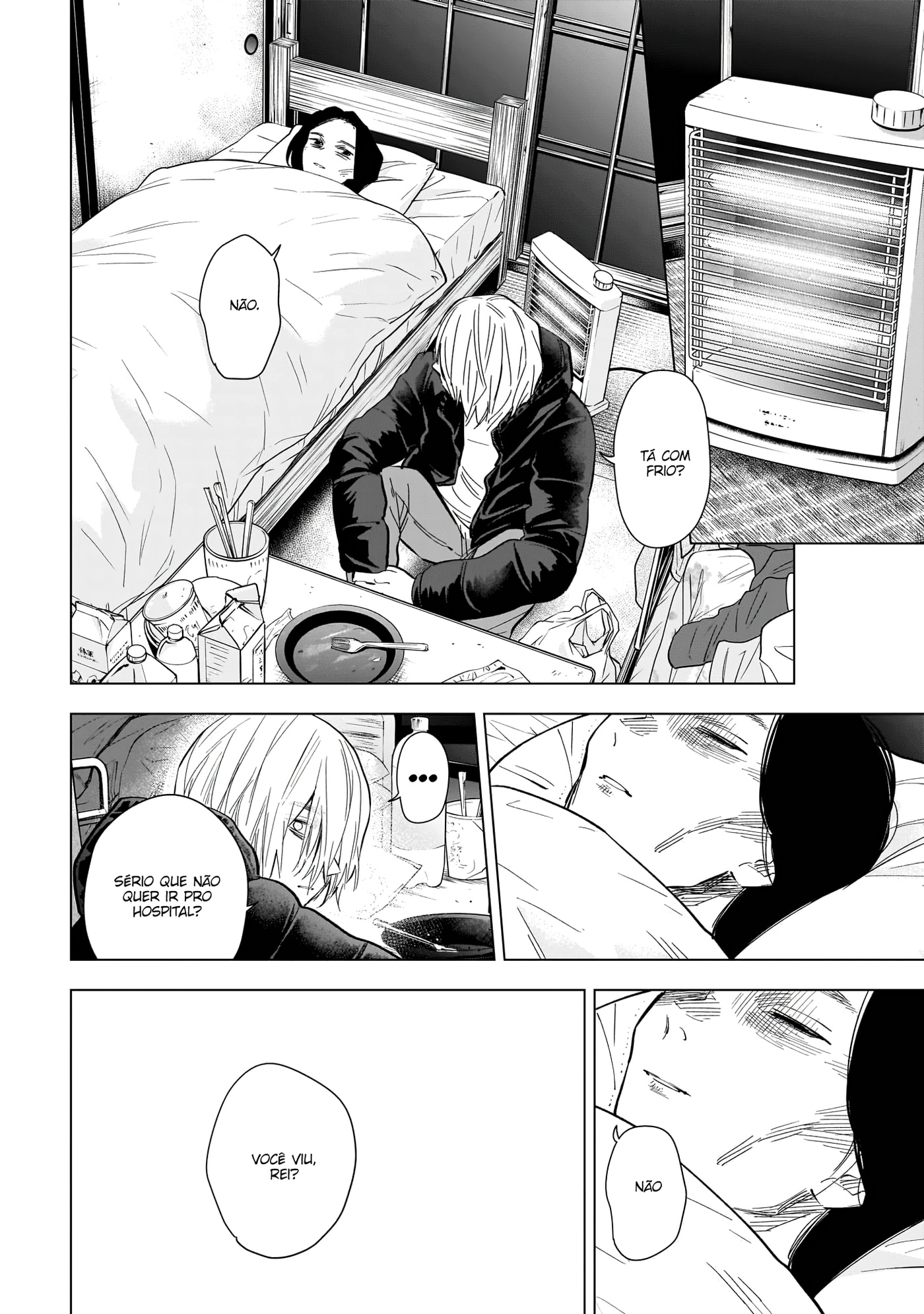 Boy's Abyss Capítulo 141 Página 11