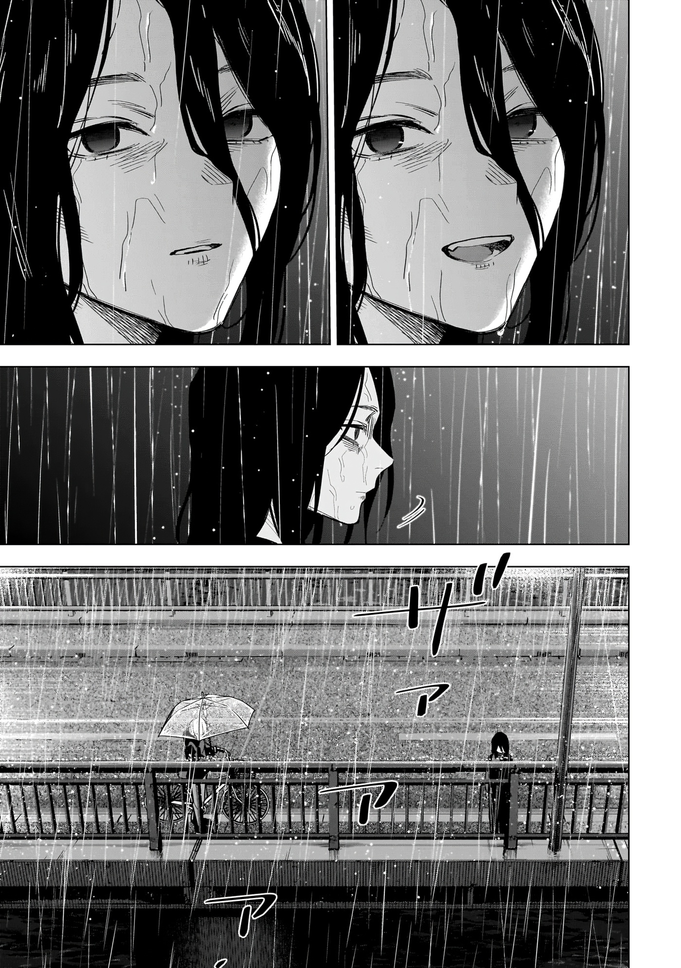 Boy's Abyss Capítulo 141 Página 4