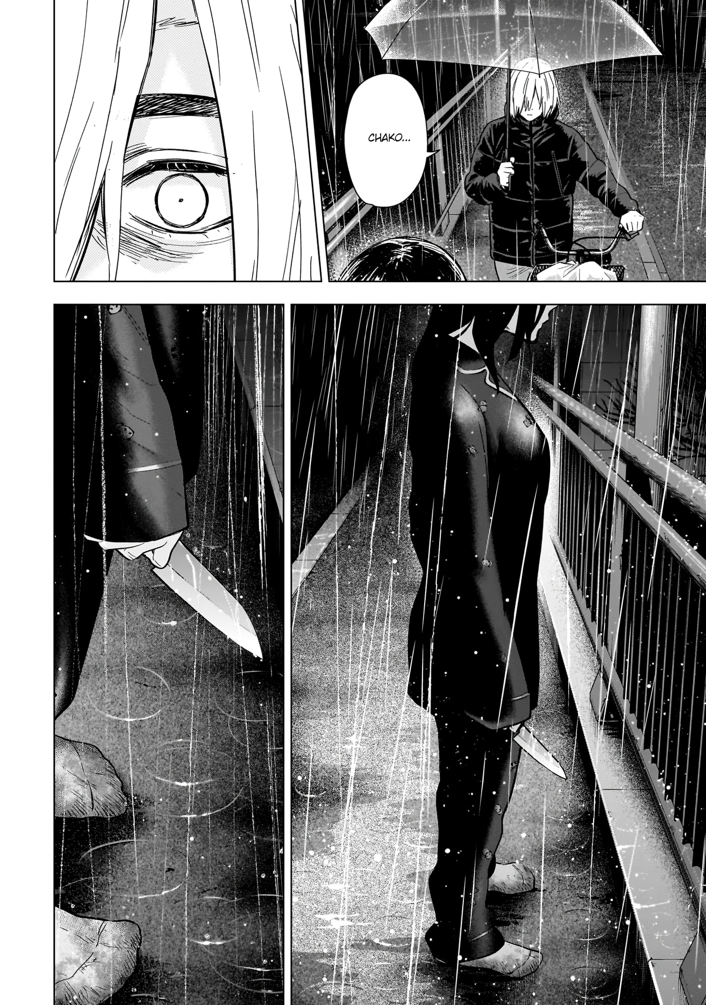 Boy's Abyss Capítulo 141 Página 5