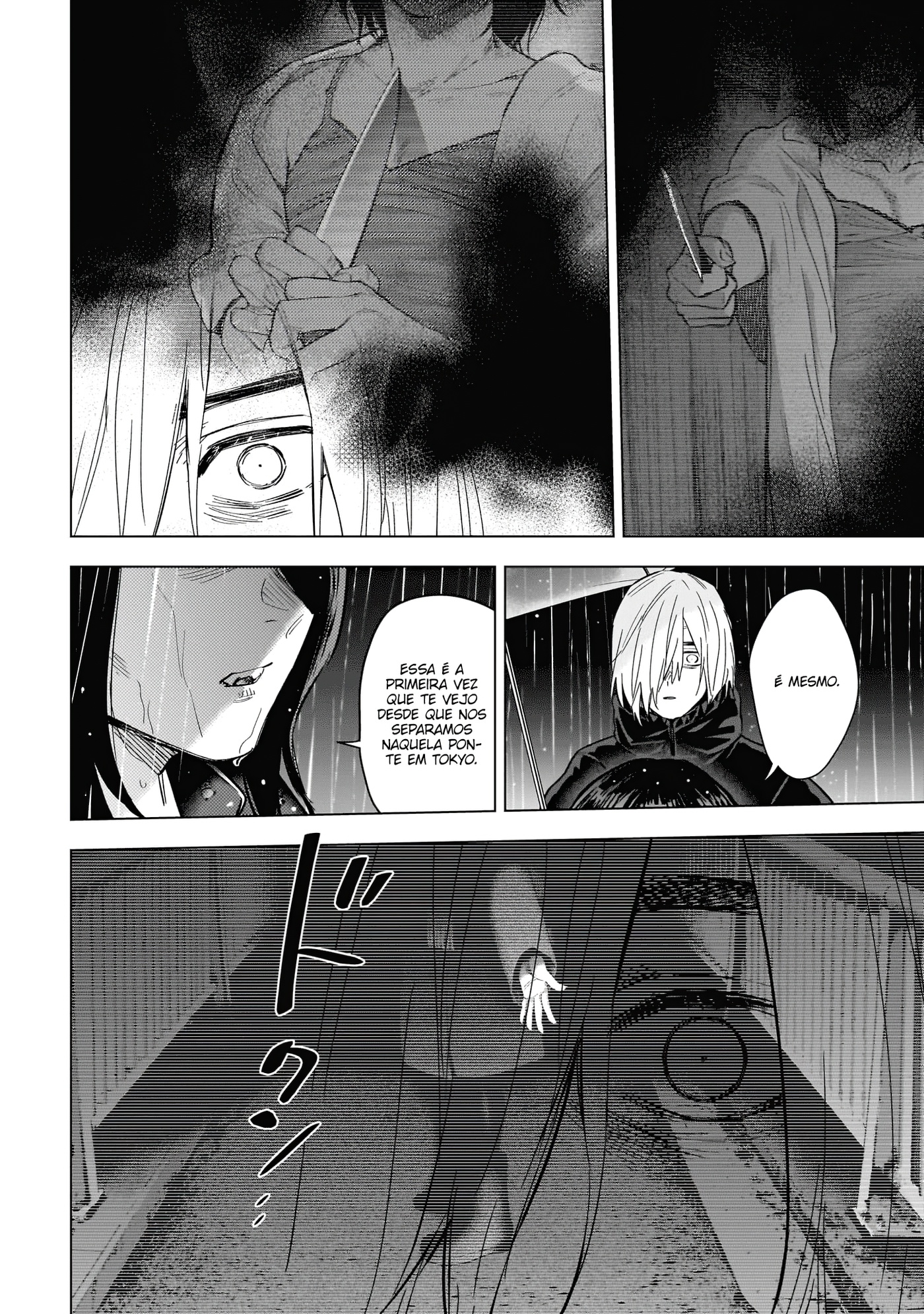 Boy's Abyss Capítulo 141 Página 7