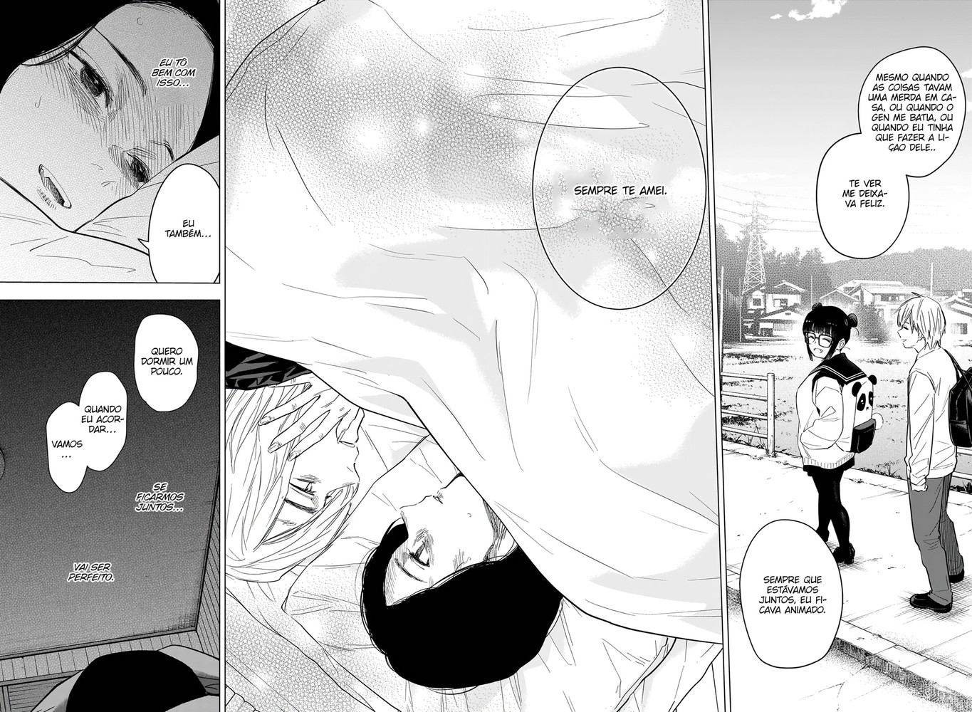 Boy's Abyss Capítulo 143 Página 13