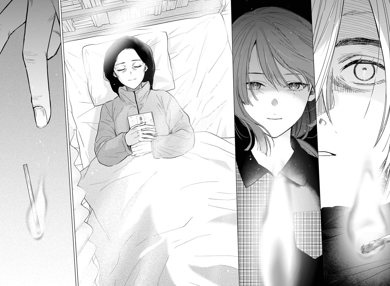 Boy's Abyss Capítulo 143 Página 18