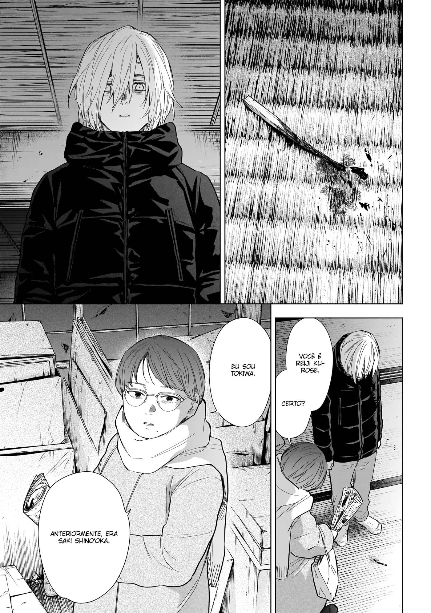 Boy's Abyss Capítulo 144 Página 5