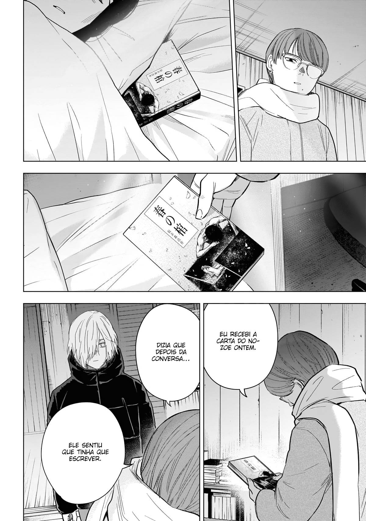 Boy's Abyss Capítulo 145 Página 11