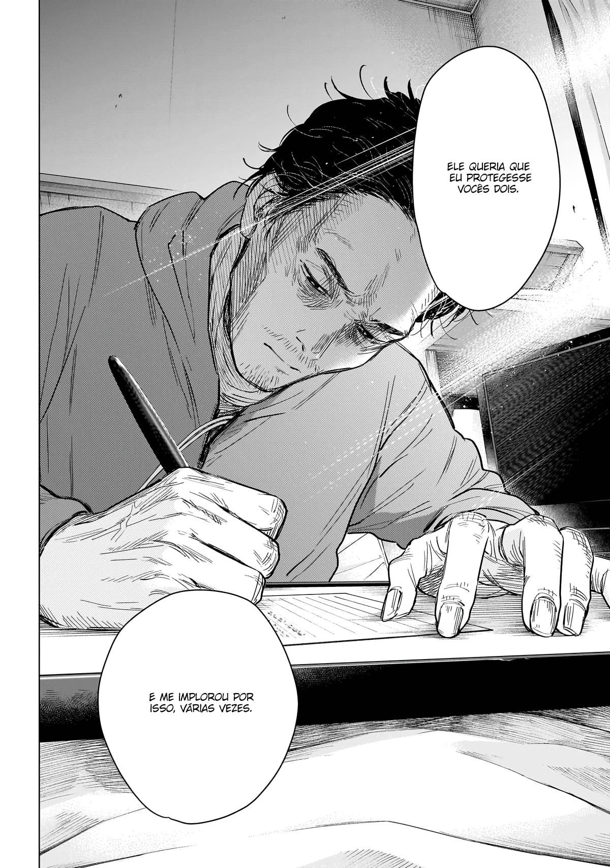 Boy's Abyss Capítulo 145 Página 13