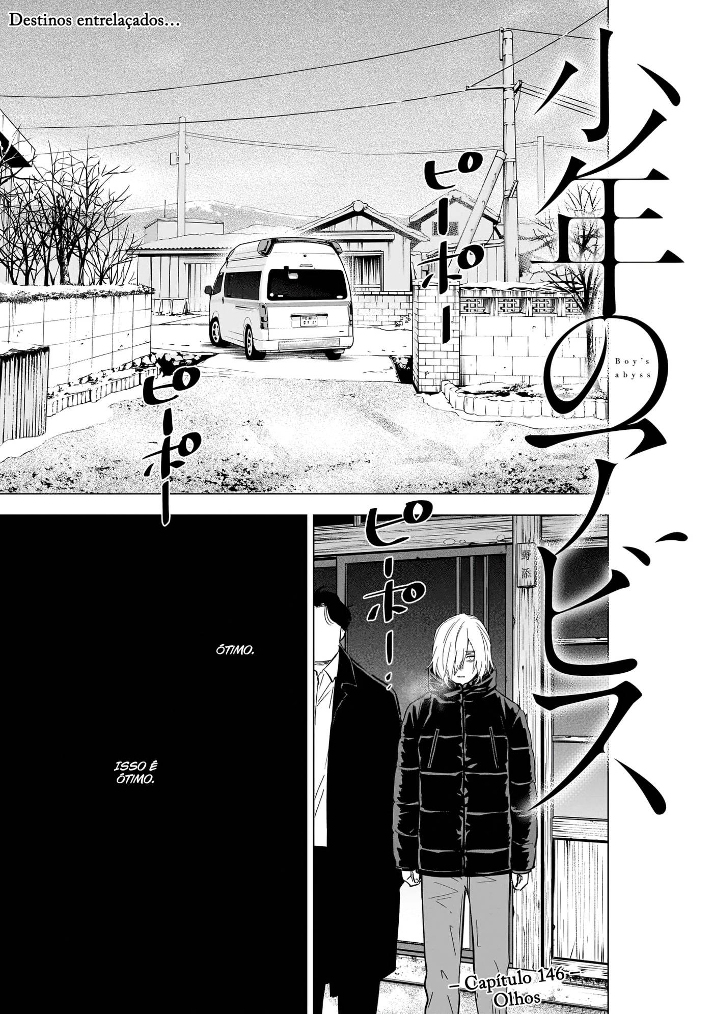 Boy's Abyss Capítulo 146 Página 2