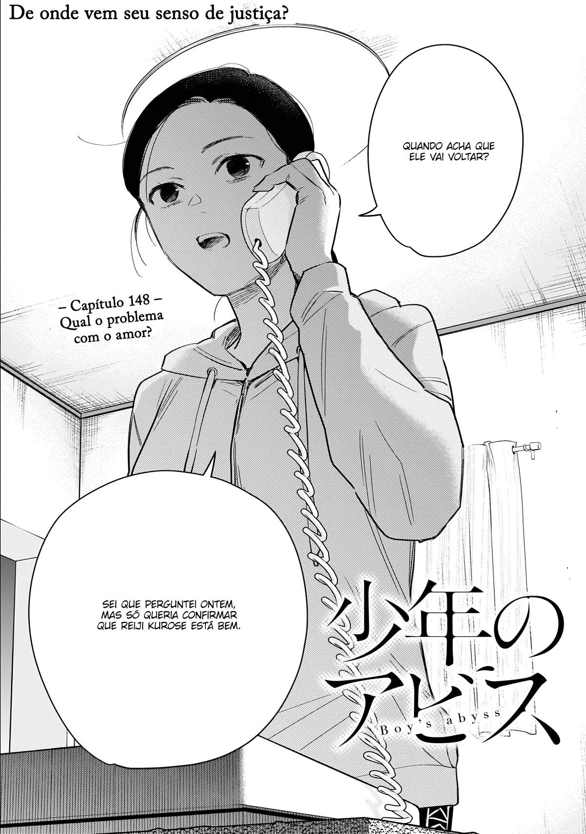 Boy's Abyss Capítulo 148 Página 3