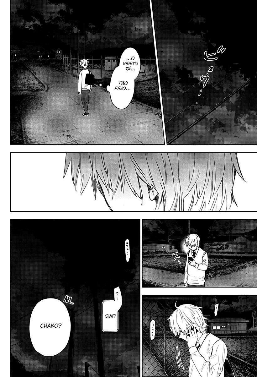 Boy's Abyss Capítulo 15 Página 11