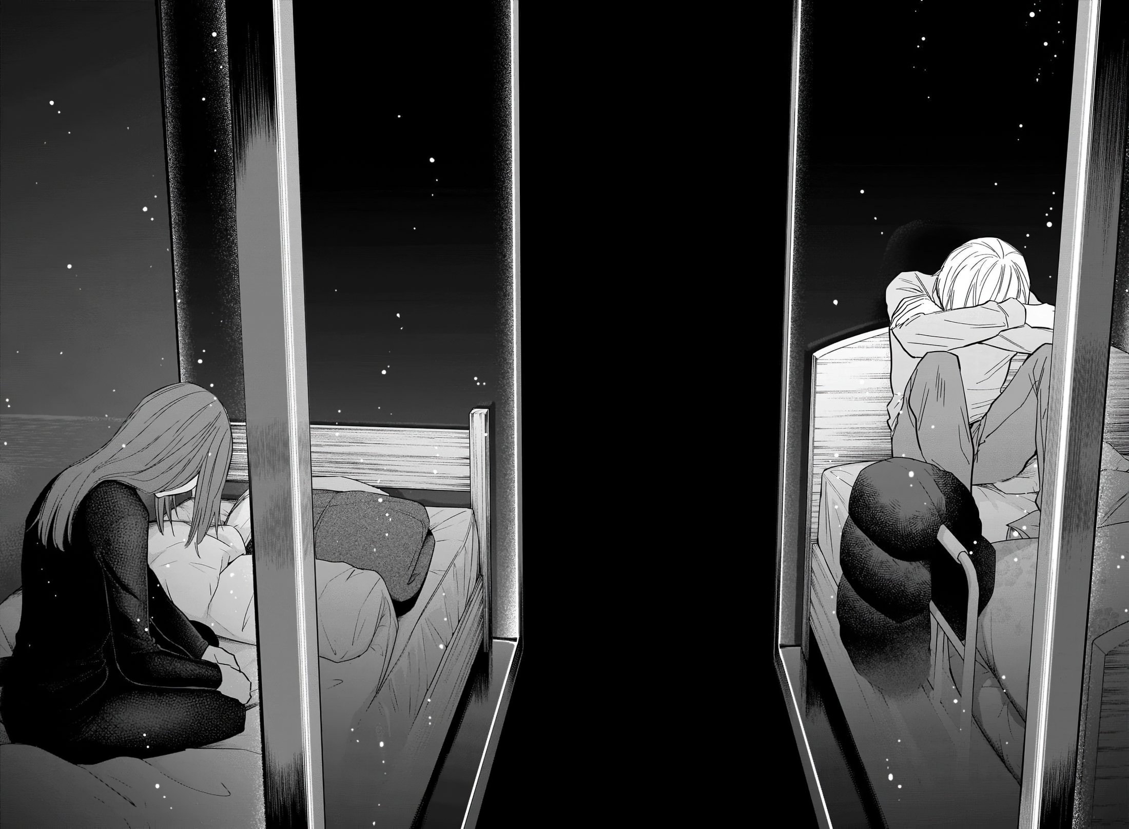 Boy's Abyss Capítulo 152 Página 15