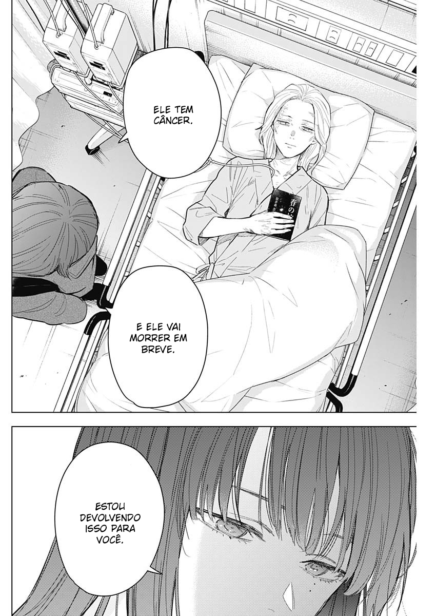 Boy's Abyss Capítulo 153 Página 15
